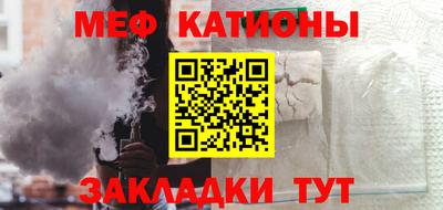 jwh Наро-Фоминск