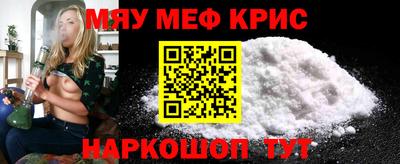 марки nbome Нарткала