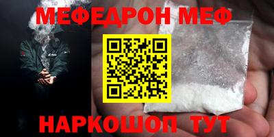 марки nbome Нарткала