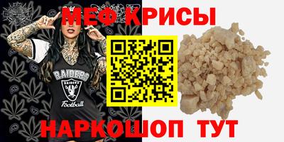 марки nbome Нарткала