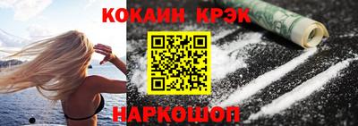 марки nbome Нарткала