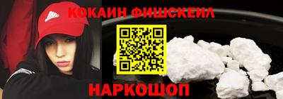 трава Нальчик