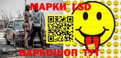 марки nbome Нарткала