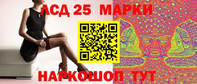 jwh Наро-Фоминск