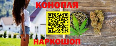 марки nbome Нарткала