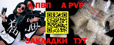 марки nbome Нарткала