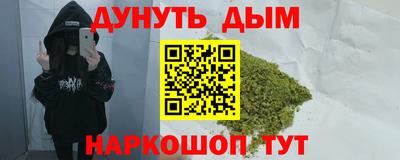 jwh Наро-Фоминск
