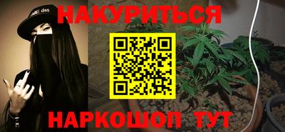 jwh Наро-Фоминск
