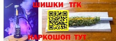 марки nbome Нарткала