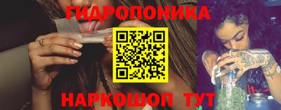 марки nbome Нарткала