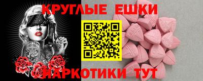 jwh Наро-Фоминск