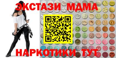 jwh Наро-Фоминск