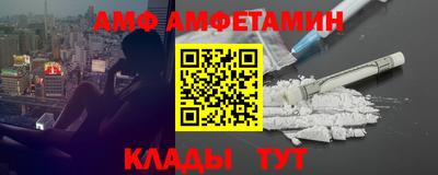 jwh Наро-Фоминск