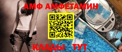 марки nbome Нарткала