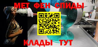 jwh Наро-Фоминск