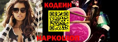 марки nbome Нарткала