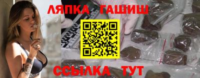jwh Наро-Фоминск