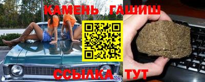 марки nbome Нарткала