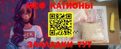 марки nbome Нарткала