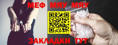 марки nbome Нарткала